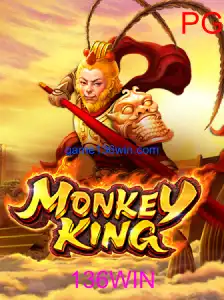 MonkeyKing