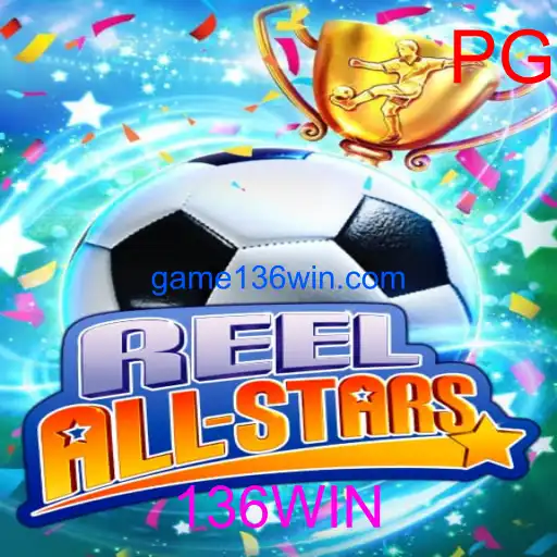 ReelAllStars